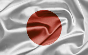 Lektor japončiny Nové Zámky a učiteľ japončiny Nové Zámky