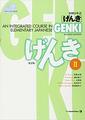 Učebnica používaná v jazykovej škole Asia Info Centre: Genki II
